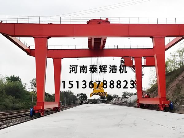 货场集装箱门式起重机过货场灵活吗