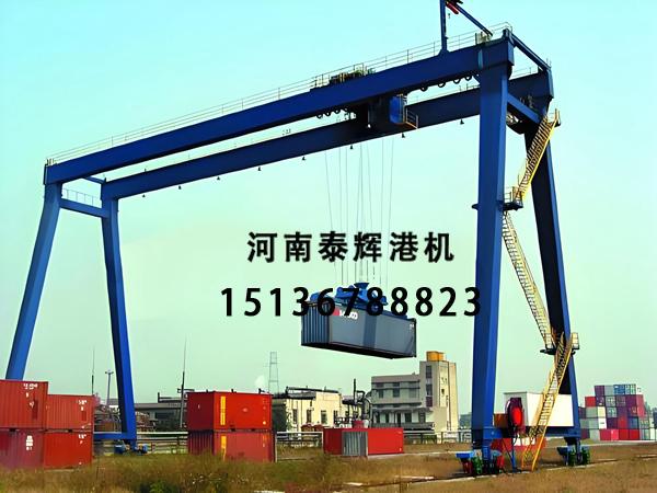 广东佛山集装箱门式起重机能否提升场站转运效率