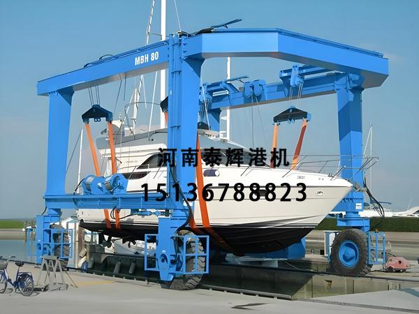广东肇庆1250吨游艇搬运机搬运哪些游艇可以选择