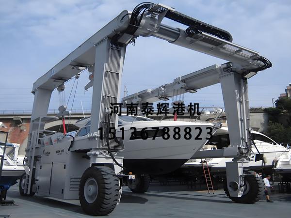 液压游艇搬运机跨度8到20米能定制加宽吗