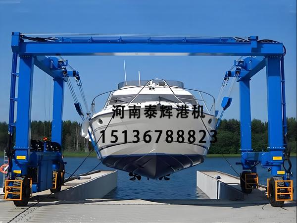 液压游艇搬运机32吨到1200吨到底怎么选
